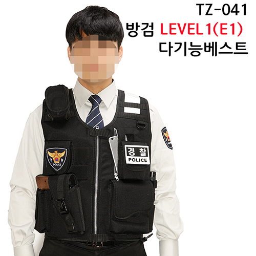 방검 LEVEL1(E1)인증 다용도베스트 TZ-041