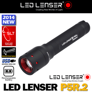 LED LENSER P5R 2 - 9405R 충전용 270루멘
